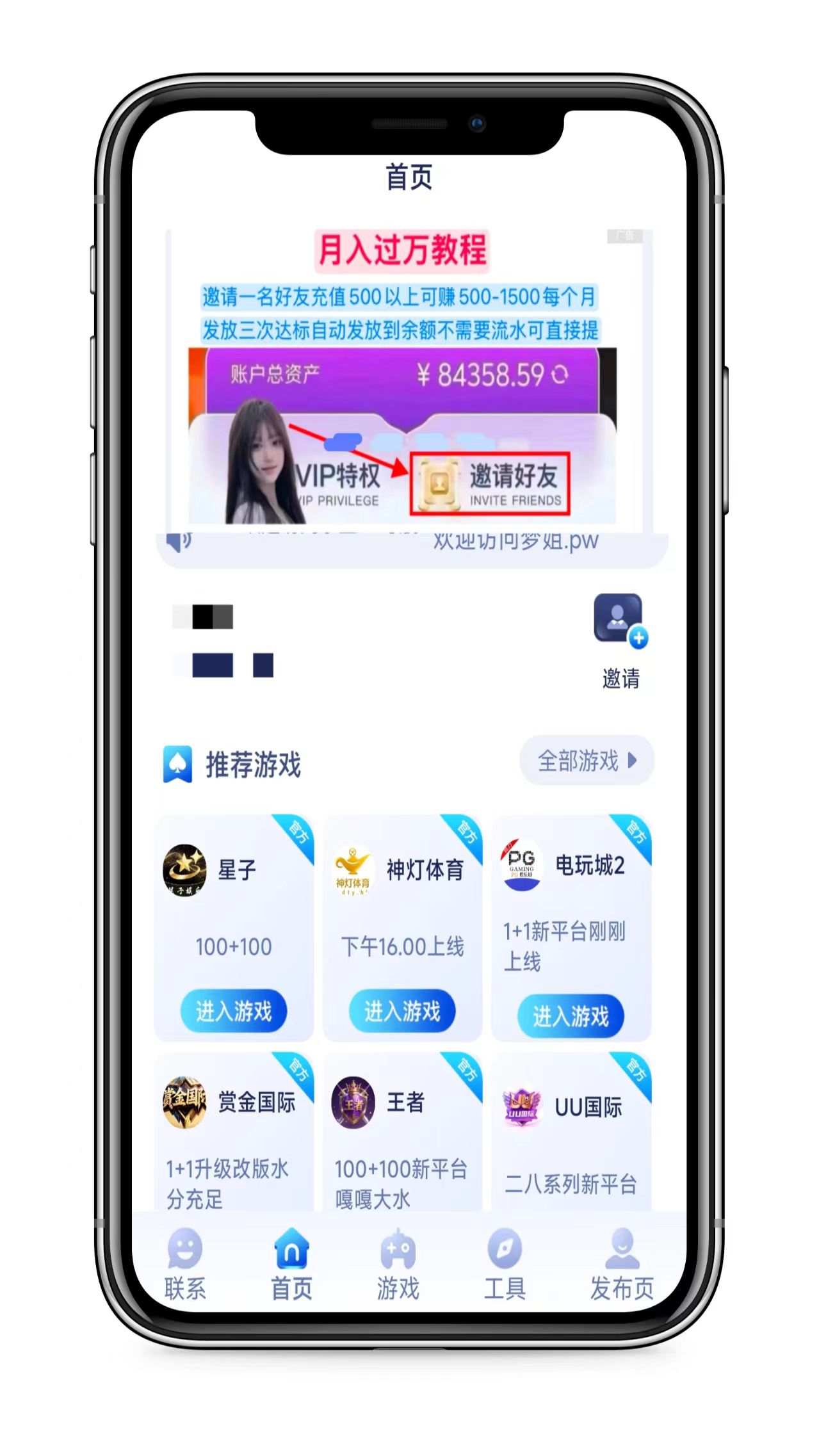 产品1