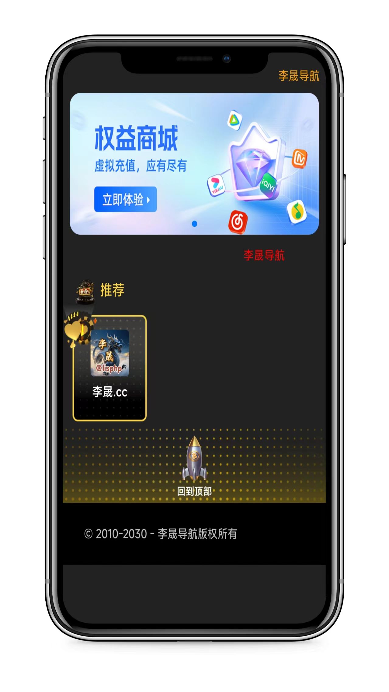 产品5