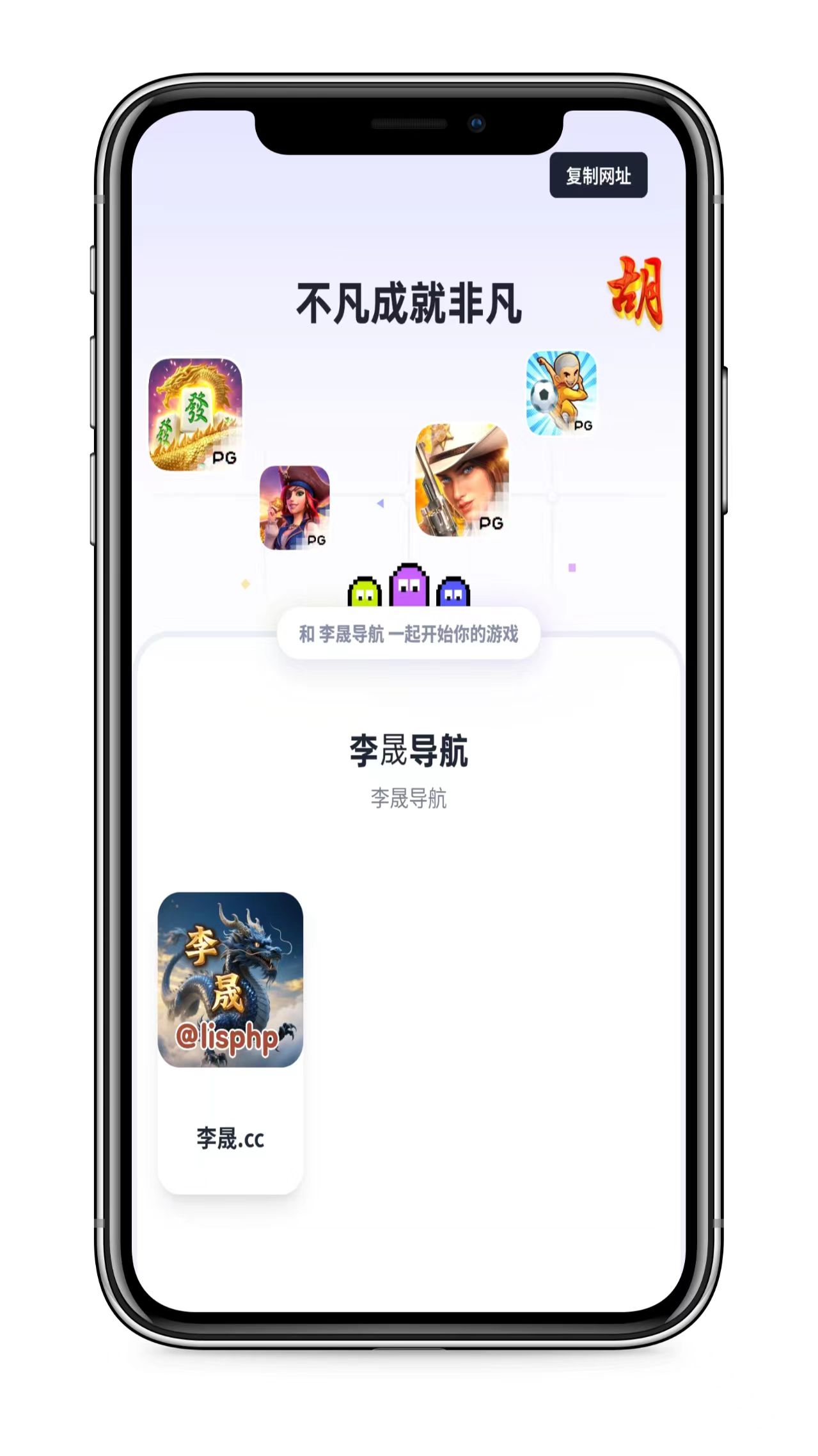 产品7