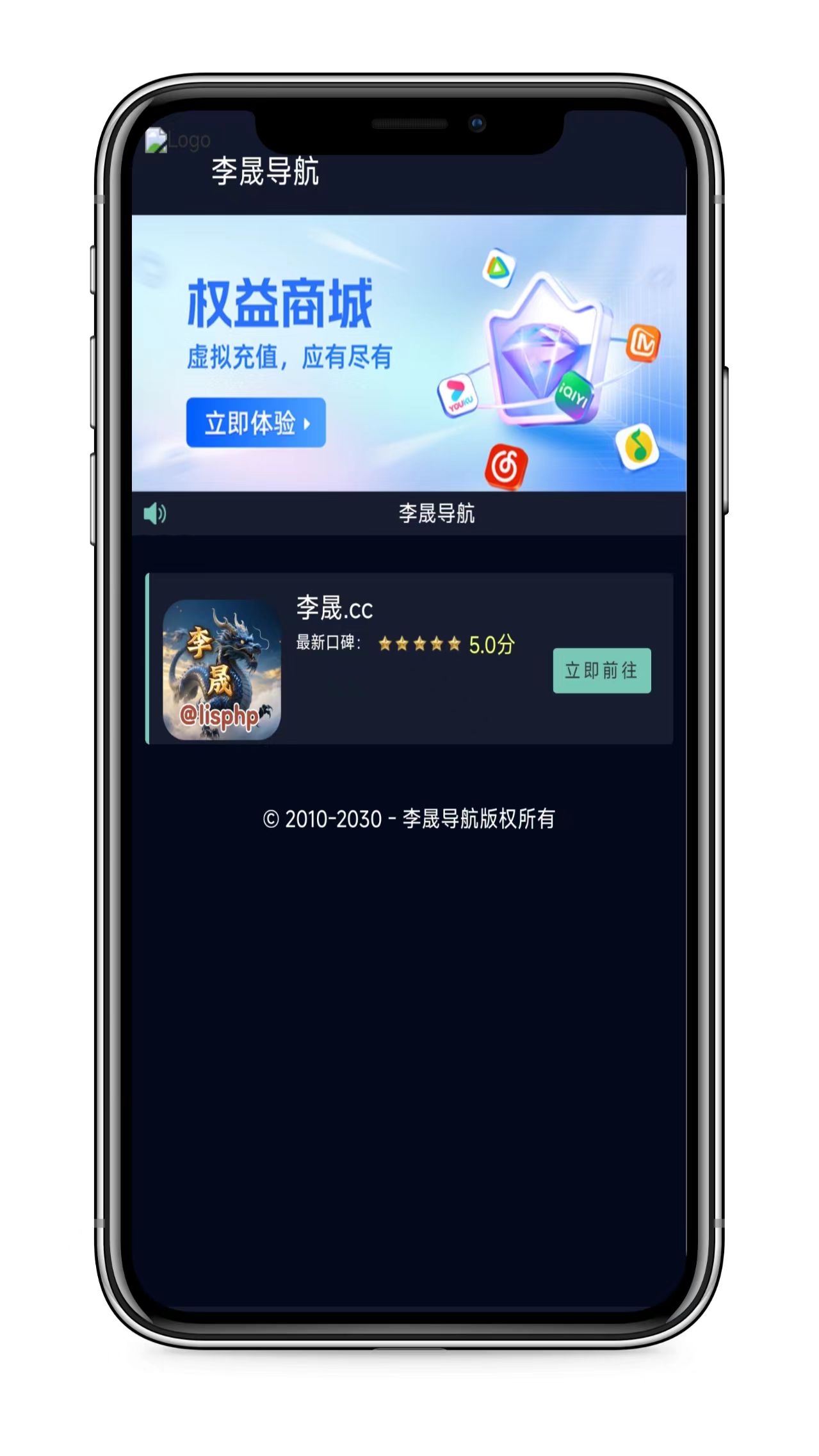 产品6